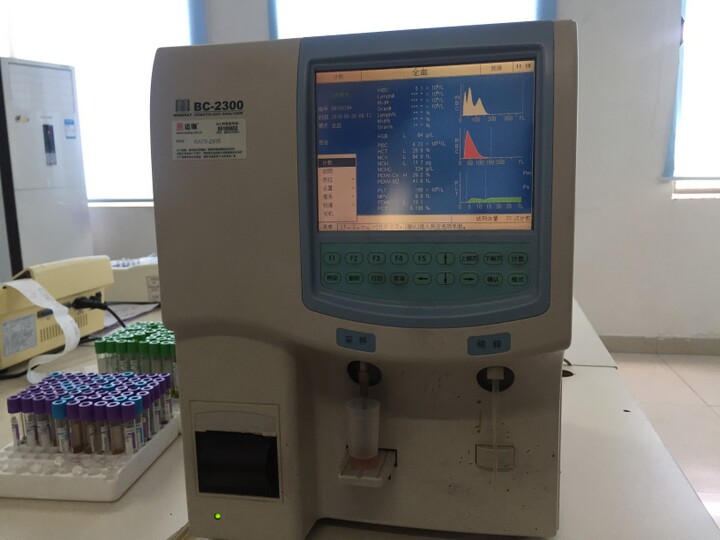 半自动血球分析仪
